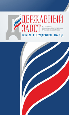 «КонТЭКст»