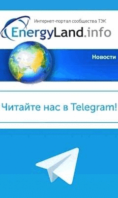 Телеграм2
