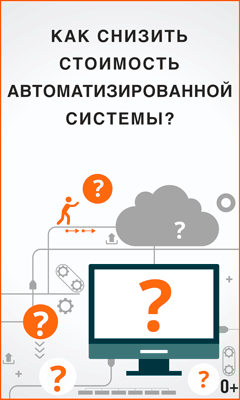 Надзор-инфо