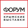 Строительная выставка в Ялте «Крым. Стройиндустрия. Энергосбережение. Осень-2017»
