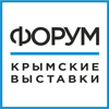 32-я Межрегиональная специализированная выставка «Крым. Стройиндустрия. Энергосбережение»