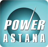 6-я Казахстанская Международная Выставка «Энергетика, Электротехника и Энергетическое машиностроение» Power Astana 2016