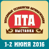 Форум-выставка «Передовые Технологии Автоматизации ПТА - Санкт-Петербург 2016»