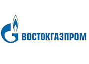 В «Востокгазпром» подвели итоги года
