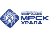 Энергетики ОАО «МРСК Урала» обеспечили бесперебойное энергоснабжение потребителей