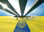 Транзит газа через Украину будут отслеживать европейские наюлюдатели