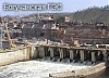 Темпы строительства Богучанской ГЭС имеют положительную динамику