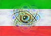 По мнению Вашингтона, "правительство Ирана стоит на пути у самого себя"