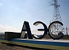 Эксперты о получении Концерном «Росэнергоатом» лицензии на размещение энергоблоков Нижегородской АЭС