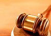 Юристы «Удмуртских коммунальных систем» изменили судебную практику