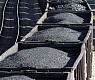 Программа развития угольной отрасли