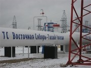 Новая электросетевая инфраструктура Якутии обеспечит расширение нефтепровода ВСТО