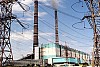 На Экибастузской ГРЭС-1 включена в сеть турбина мощностью 540 МВт