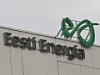 Концерн Eesti Energia заключил договоры с профсоюзами