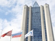Акции «Газпрома» не поверили сообщению Bloomberg