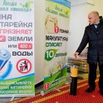 В «Газпром добыча Уренгой»  -  «Зеленая пятница»: спасли 50 деревьев и  120 000 литров  воды