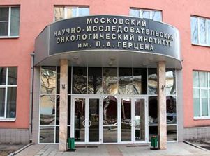 МОЭСК выдала мощность объектам здравоохранения Москвы