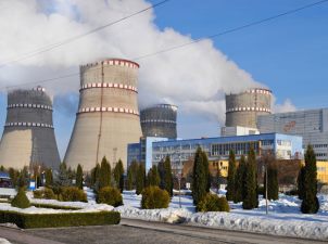 Инспекция МАГАТЭ проверила свежее ядерное топливо в хранилище Ровенской АЭС