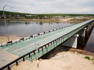 Бурятия получила в собственность построенный «Росатомом» технологический мост через реку Витим