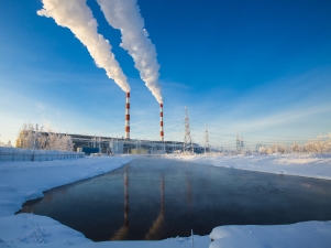 Сургутская ГРЭС-1 в 2018 году снизила выработку электроэнергии на 8%