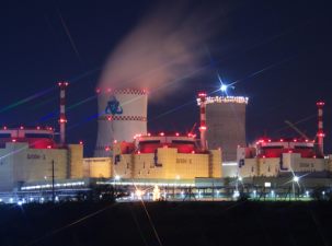 В 2018 году Ростовская АЭС выработала свыше 29 млрд кВт•ч