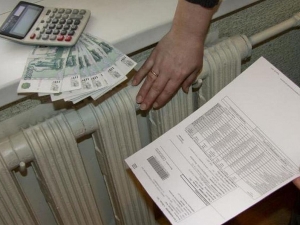 В Хабаровском крае комиссия за приём платежей от населения исключена из тарифа на теплоэнергию