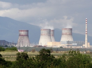 Росэнергоатом передал нормативно-техническую документацию Армянской АЭС