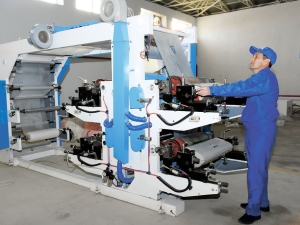 В туркменском городе Байрамали построен завод по производству полимерных изделий