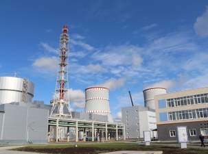 Ленинградская АЭС стала крупнейшим поставщиком электроэнергии в Санкт-Петербурге и Ленинградской области по итогам 2019 года
