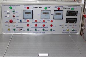 «Вологдаэнерго» обновило систему лабораторных испытаний средств защиты