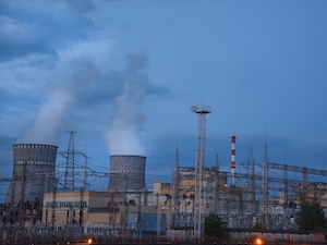Инспекторы МАГАТЭ проверили ядерное топливо на Ровенской АЭС