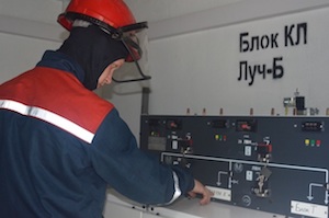 Московские образовательные учреждения избавляются от газового оборудования