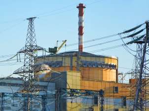 АЭС Украины выработали за сутки 253 млн кВт/ч