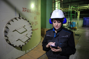 На Красноярской ТЭЦ-2 тестируют электронные обходы