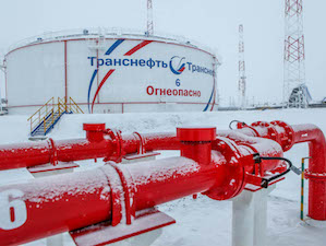 «Транснефть – Сибирь» в 2020 году повысила надежность системы магистральных нефтепроводов