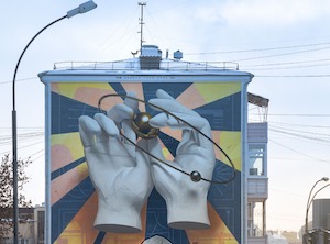 В центре Екатеринбурга появился арт-объект на тему мирного атома