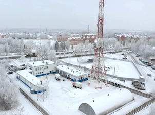«Связьтранснефть» ввела в эксплуатацию систему подвижной радиосвязи на трех трубопроводах в Московской и Рязанской областях