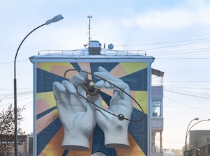 Мирный атом стал темой уличного искусства в Екатеринбурге