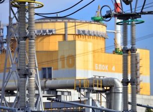 Ровенская АЭС включила в сеть энергоблок №4