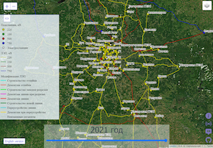 Географы МГУ создали картографический веб-сервис «Эволюция электросетей России»