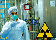 Томский политех возглавит международный проект по повышению квалификации специалистов для вывода из эксплуатации ядерных установок