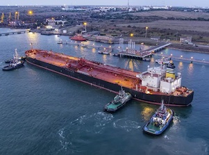Укртранснефть транспортировала на НПЗ Украины самый большой объем нефти за последние 10 лет