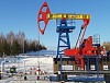 «ЛУКОЙЛ-Пермь» обустроит кусты скважин на Пандунском нефтяном месторождении