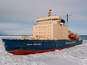 Ванинский порт задействует два ледокола в зимней навигации