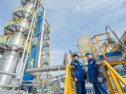 «Газпром нефтехим Салават» в 2022 году переработал  6,774 млн тонн углеводородного сырья