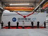 Китайская Mingyang Smart Energy представила крупнейшую в мире наземную ветряную турбину