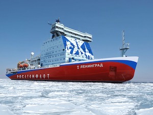 Арктическое судостроение становится стратегически важным направлением в России