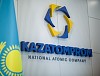 Казатомпром намерен скорректировать производственный план на 2024 год из-за дефицита серной кислоты