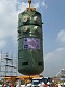 На АЭС «Куданкулам» в Индии в проектное положение установлен корпус реактора энергоблока №4