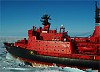 Первый заход атомного ледокола в порт Витино на Белом море в этом году